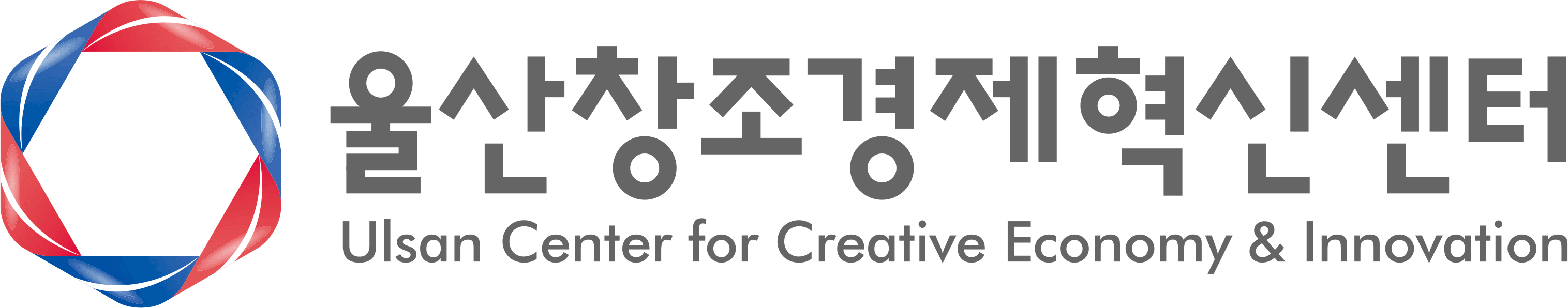 울산창조경제혁신센터